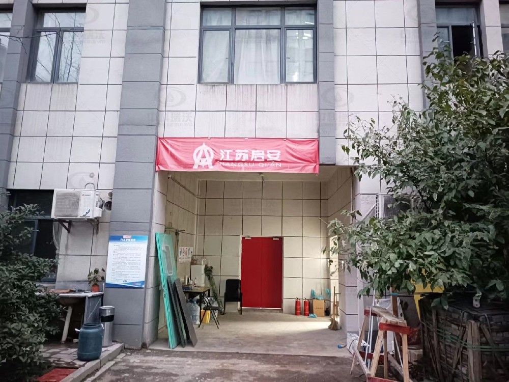 浙江省杭州市西湖区某制药公司深夜视频在线免费污水处理设备安装调试完成